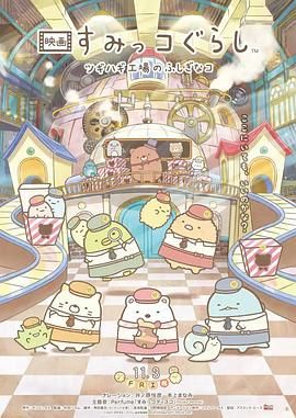 日本老头和老头gay456